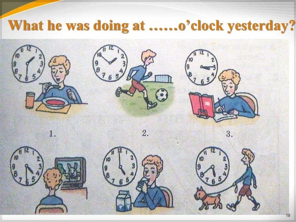 We at 5 o clock yesterday. What did you do yesterday. Часы what are you doing at. Картинки часы на уроке английского. At o Clock yesterday указатель времени.