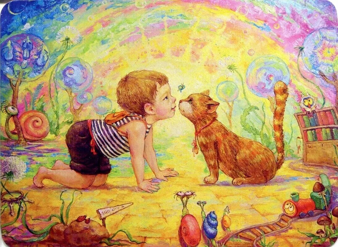 Картины для детей. Художник Катя Дудник. Катя Дудник картины. Мир глазами детей. Рисунок на тему доброта.
