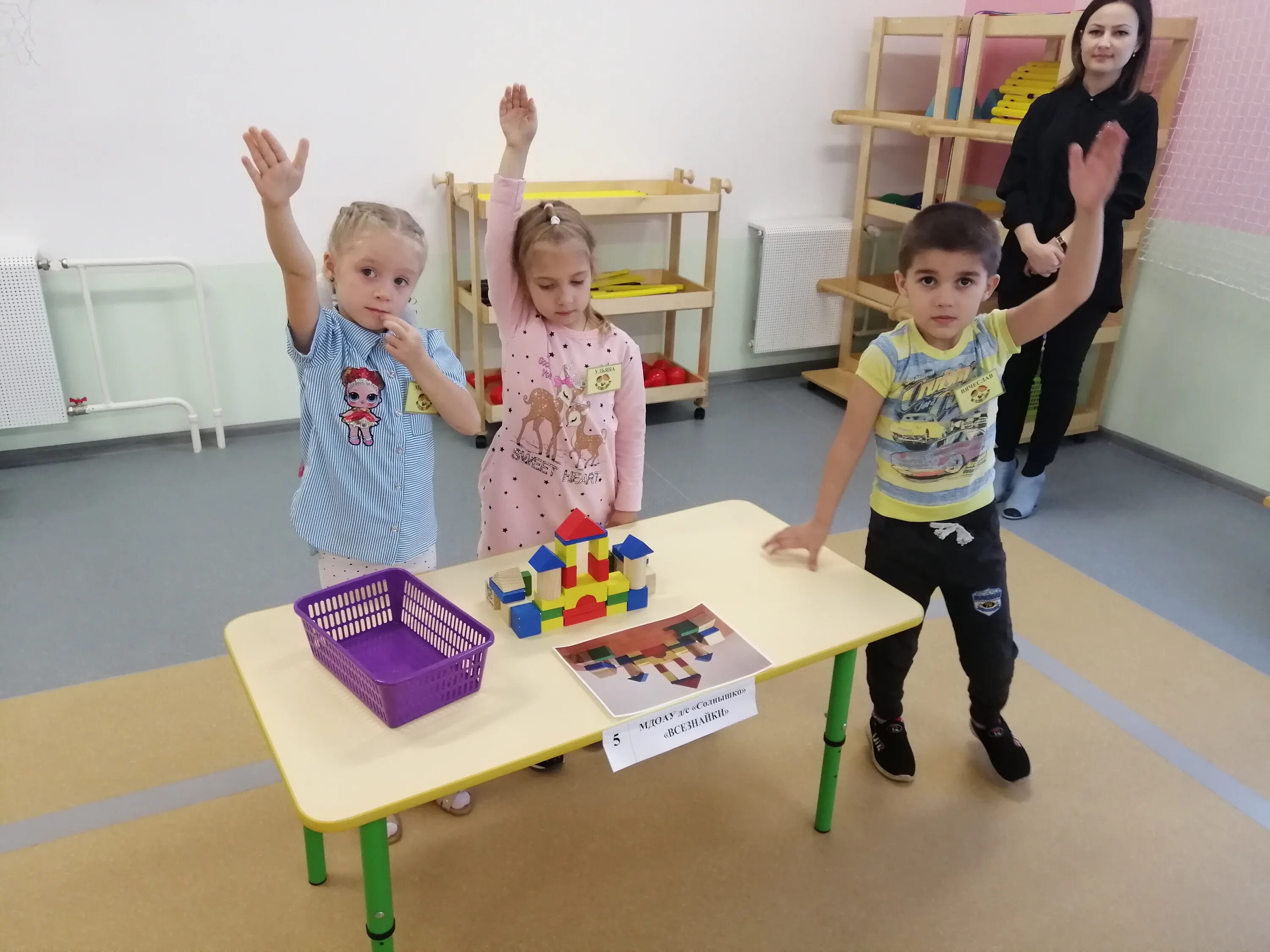 пыть ях ключики. пыть ях ключики. супьян хужулов пыть. супьян хужулов султанович пыть-ях. золотой ключик пыть-ях.