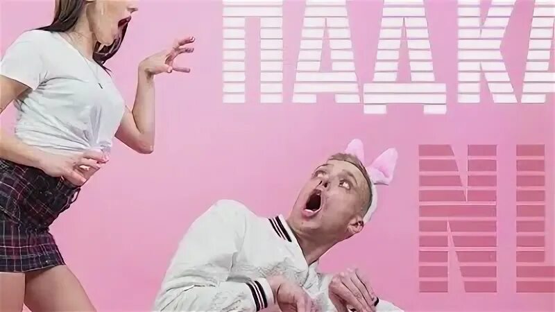 Песни че хочу