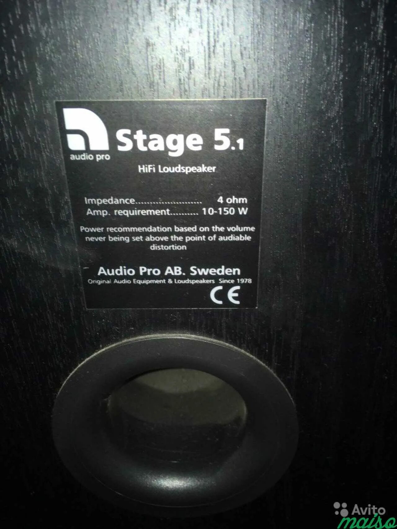 Stage 1 5. Stage 1 5. Дека tilt stage i 6x22. 0 tfsi график мощности. 0 tfsi.