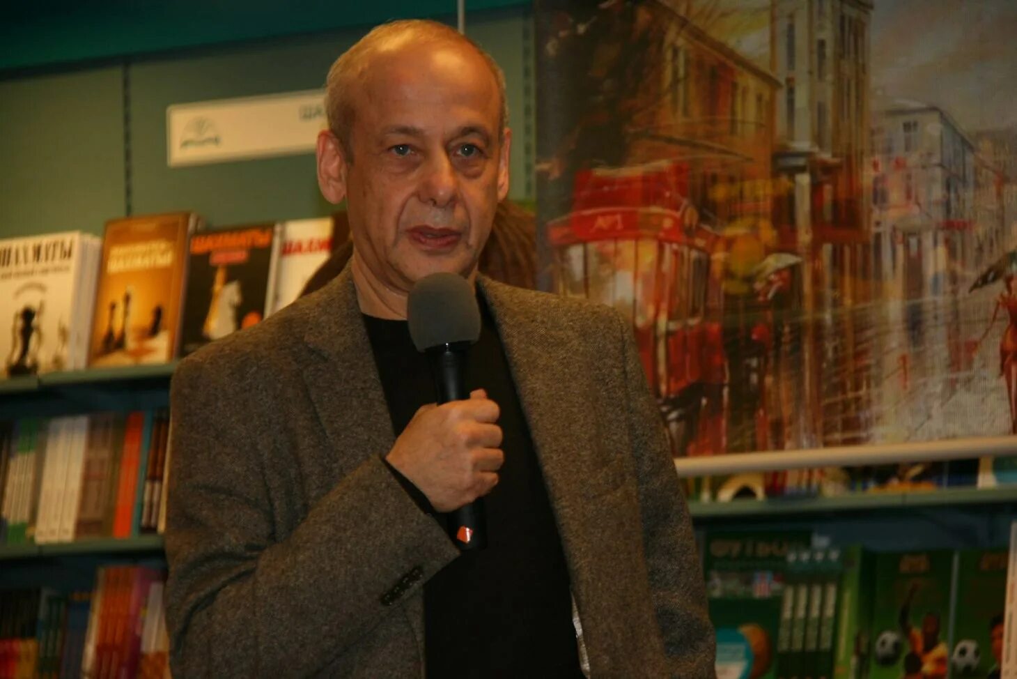 Асмолов александр григорьевич. Б. Г. Александра григорьевича асмолова. Асмолов александр григорьевич.