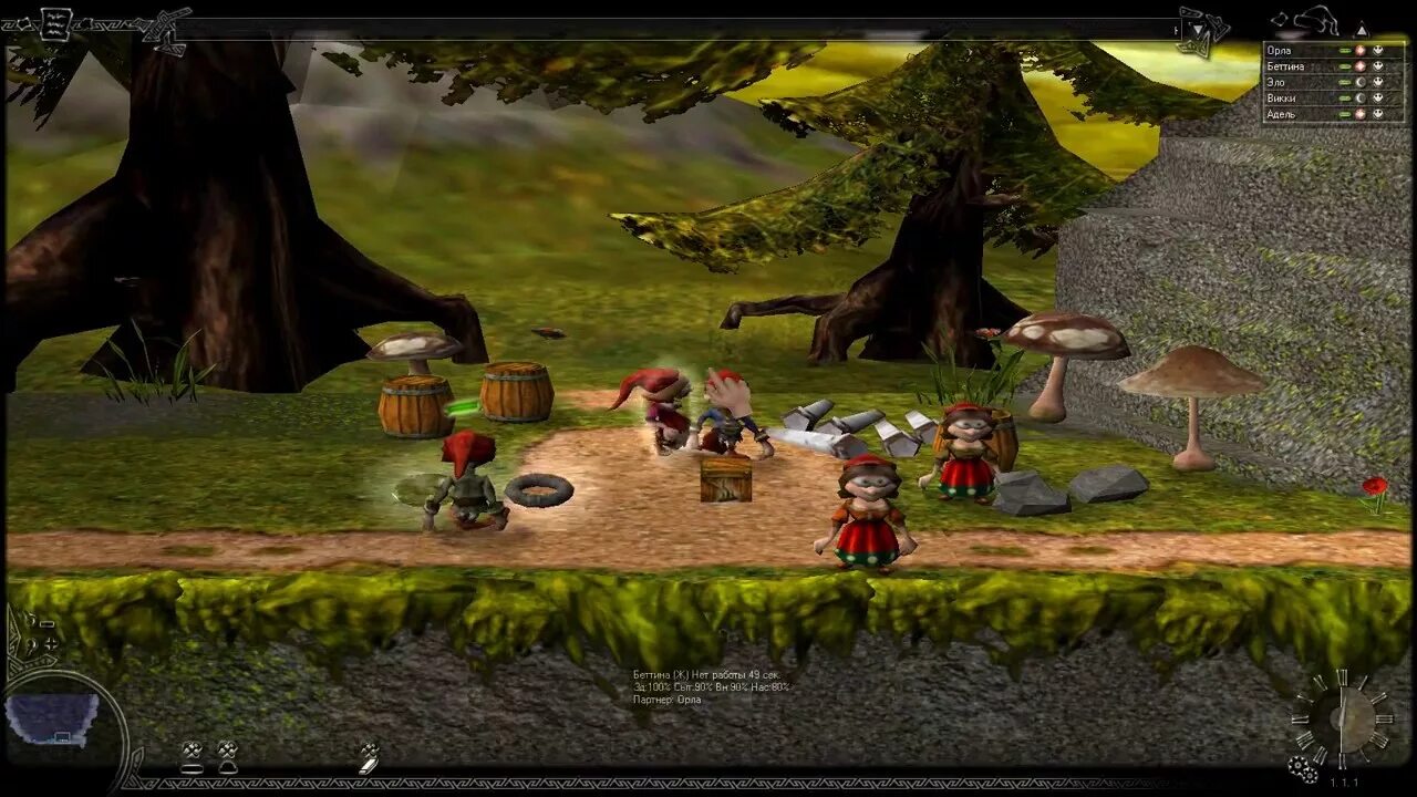 Храбрые гномы игра. Храбрые гномы крадущиеся тени 2. Гномы wiggles diggles the myth of fenris. Игра храбрые гномы 4. Храбрые гномы крадущиеся тени 2.