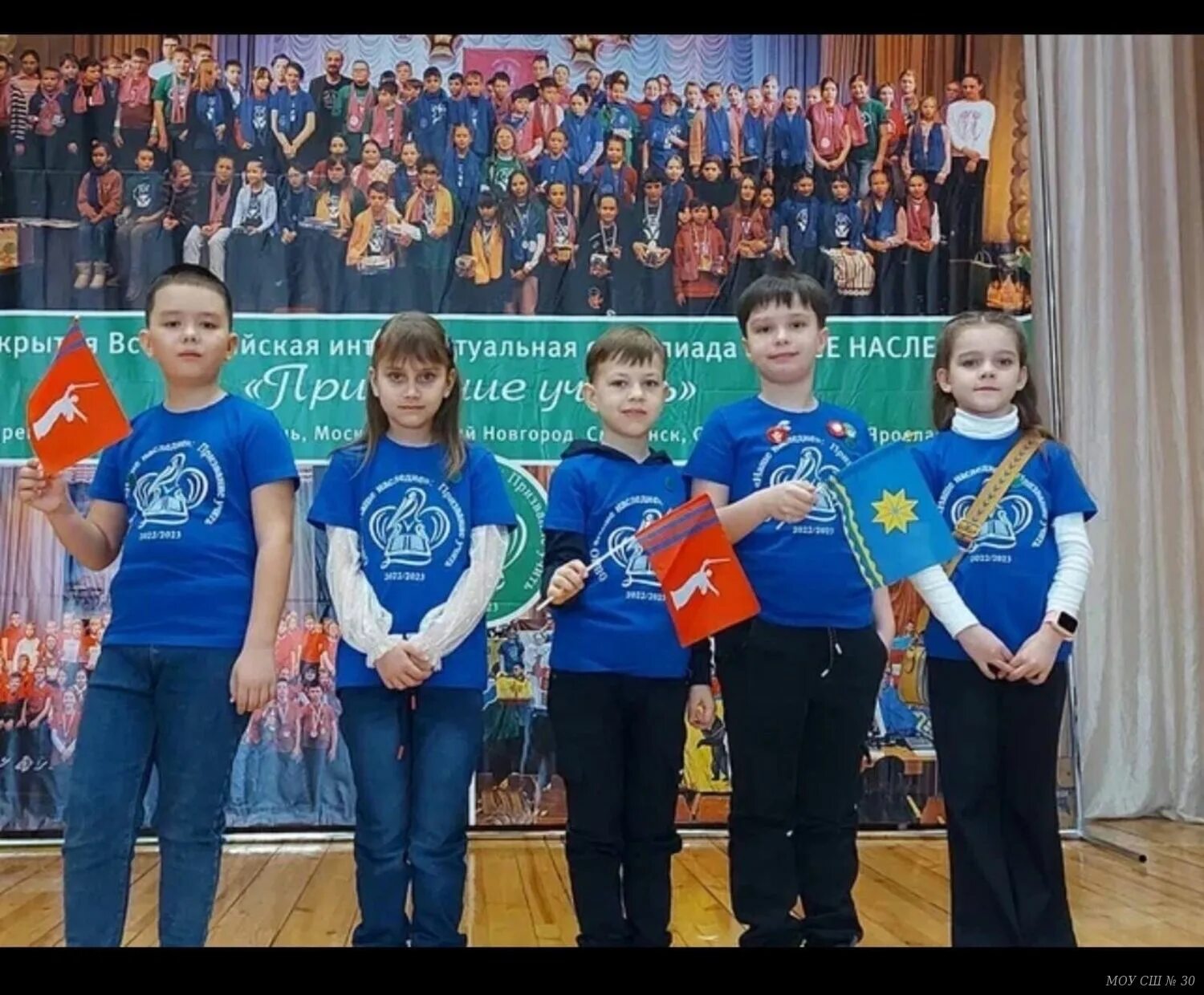 Наше наследие 2023 2024. Наше наследие 2023 2024. Овио 2021 2022 наше наследие ответы. Наше наследие 2021. Наше наследие.