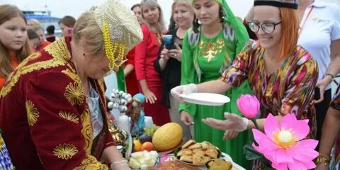 Приходить отметить