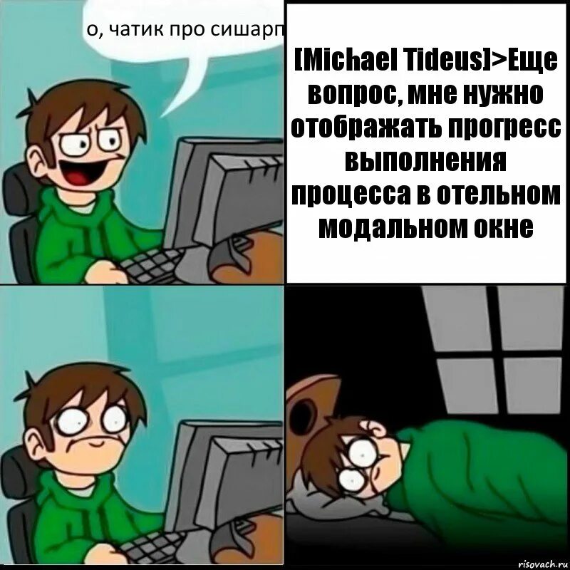 Не ты а твоя сестра. Скинь фото. Скинь свой рисунок. Скинь мне хорошую картинку. Скинь свою фотографию лица.