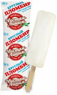 Эскимо ванильное чистая линия