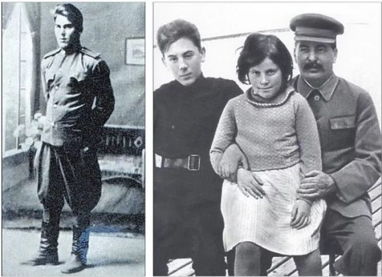 Дети василия сталина что с ними. Дети Сталина Василий и Светлана. Джугашвили, Лина Васильевна. Дети Василия Джугашвили Сталина. Джугашвили, Светлана Аллилуева,