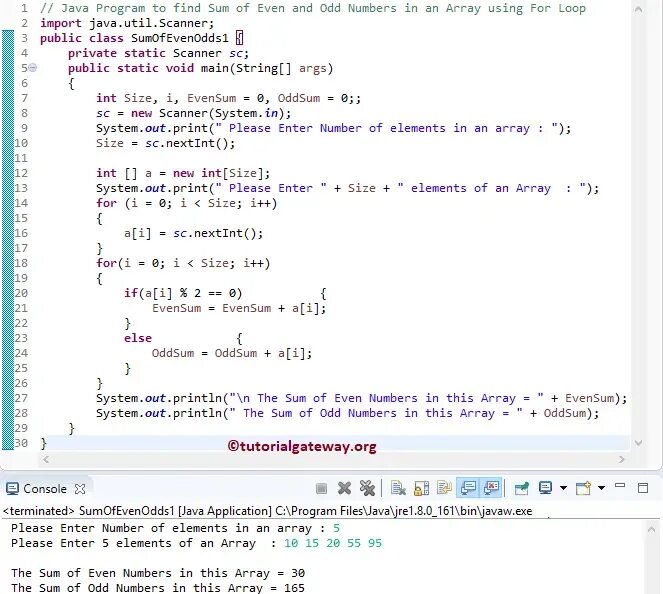 Рандомное число в java. Sum java. print массива java. сложение в java. метод сложения в java.