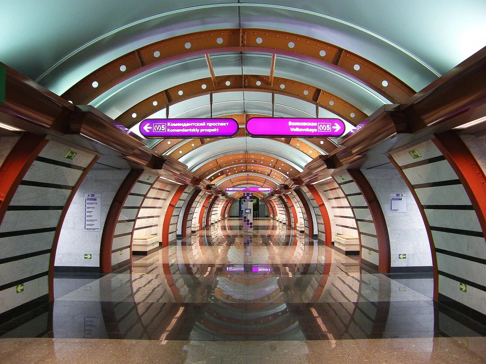 Метро саб. Метро обводный канал санкт-петербург. обводный канал (станция метро). станции метро санкт-петербурга. станции метрополитена спб.