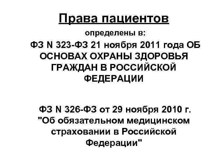 323 ноябрь. 323 ноябрь. 323 ноябрь. 323 ноябрь. 323 ноябрь.