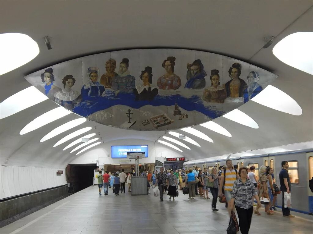 Отрадное какое метро. Станция метро Отрадное. Станция Отрадное Москва. Метро Отрадное вестибюль. Южный вестибюль метро Отрадное.