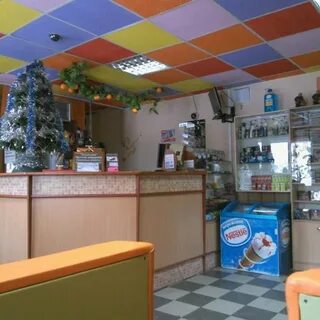 Мойка апельсин