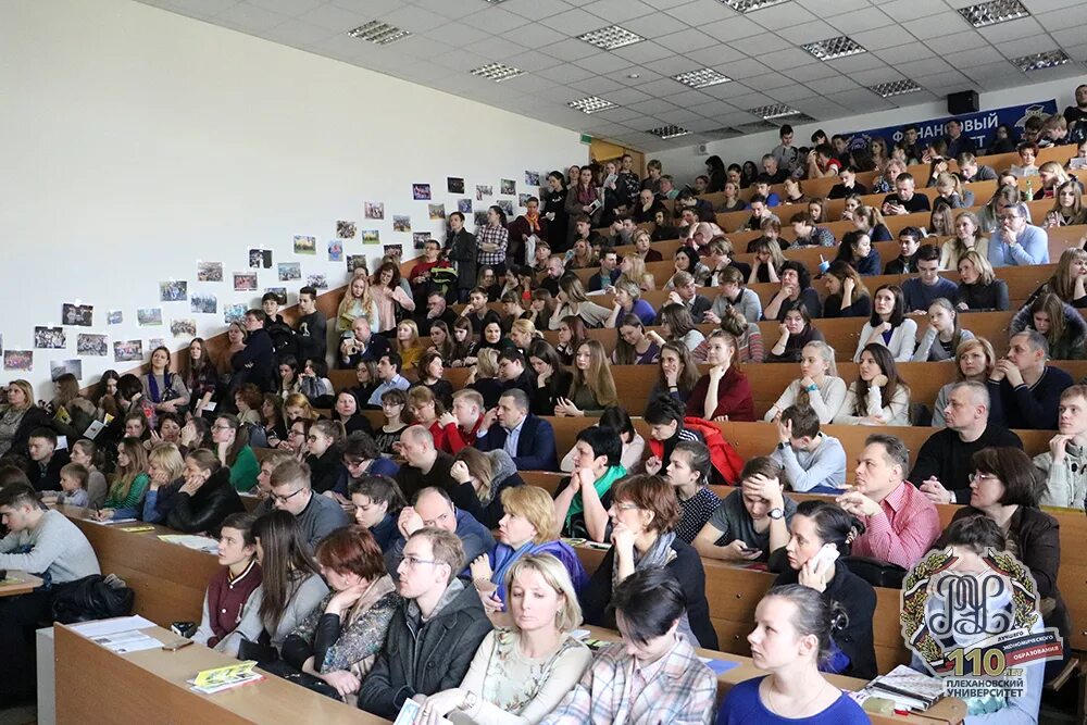 институт имени губкина факультеты. российский государственный университет нефти и газа им. м. институт имени губкина факультеты. институт имени губкина факультеты.