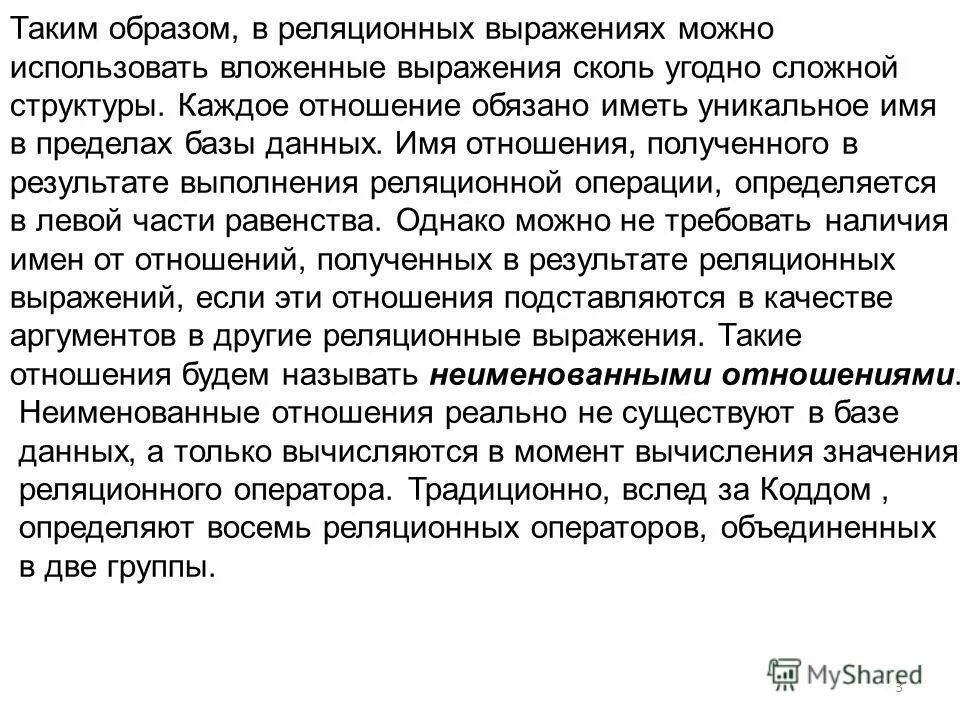 подростки магнитка вов. что значит фраза магнитка победила рур. фраза русские не сдаются. магнитогорск победил рур кто сказал. школа металлург магнитогорск.