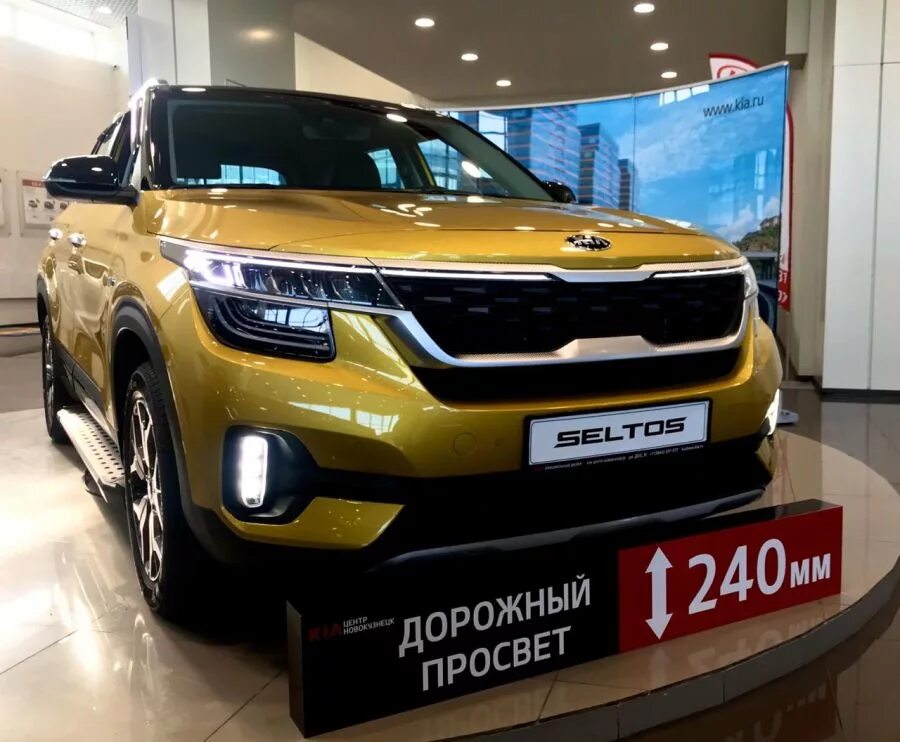 Купить новый киа селтос у дилера. Киа Seltos 2020. Киа Селтос 2023. Kia Seltos 2023 новый. Kia Seltos 4x4.