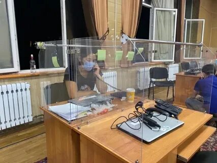 Служба помещения