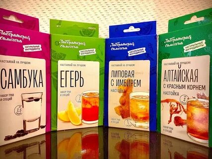 Лаборатория самогона