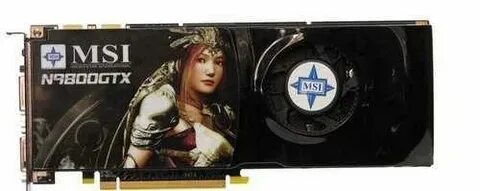Msi гарантийный сервисundefined