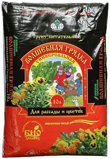 Грунт буйский