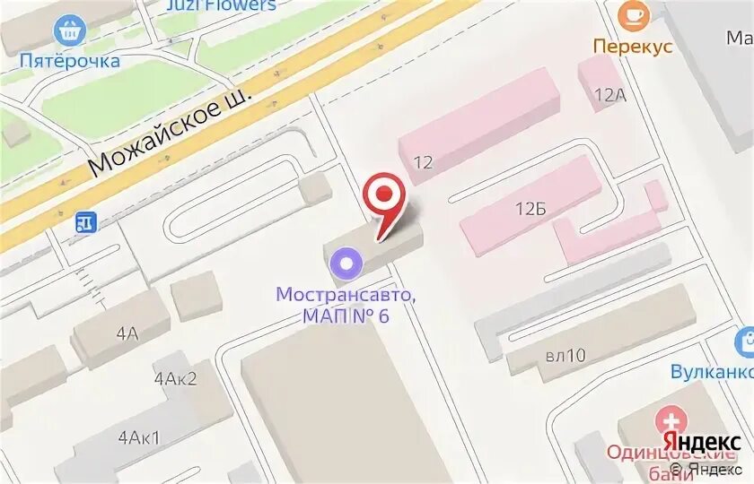 Сбербанк одинцово молодежная, 25. Перекресток магазин одинцово. Банки одинцово на карте. Мкб одинцово бирюзова 17. Банкоматы рядом на карте.