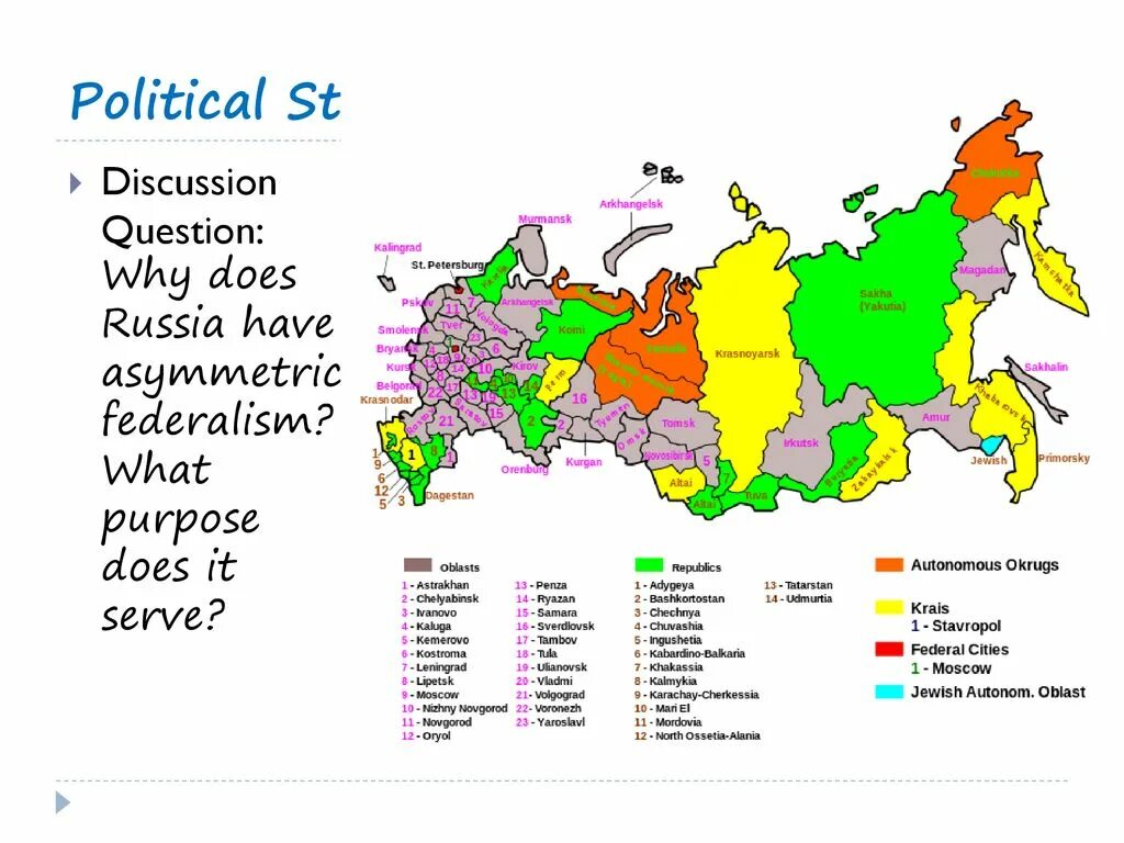 Независимые республики россии. 22 Автономные Республики России. Республики РФ на карте. Республики России на карте. Республики РФ.