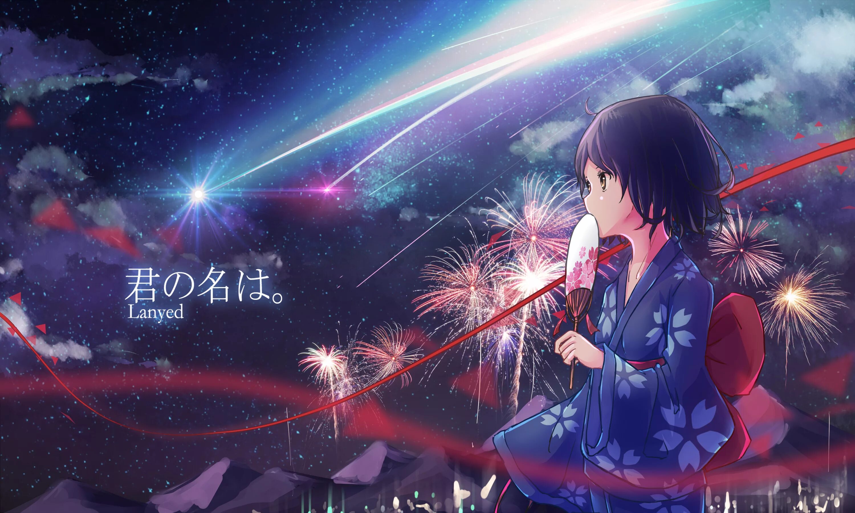 Your name speed up