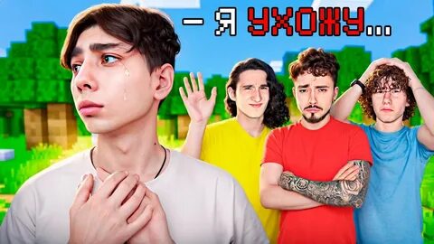 Дед из нп эдисон