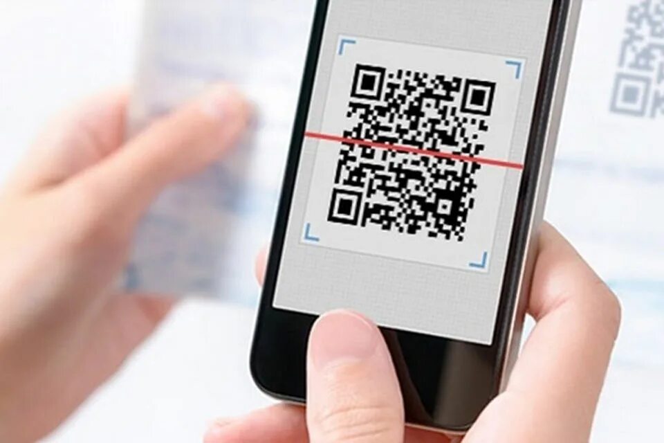 Сканер куар и штрих. QR код. Сканер QR кодов. Смартфон QR код. Сканер для считывания QR кодов.