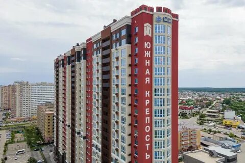 Ставрополь сск