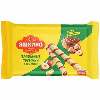 Ореховые трубочки