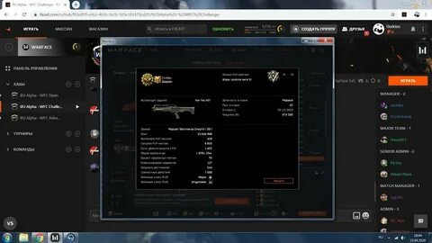 Faceit founder cs 2