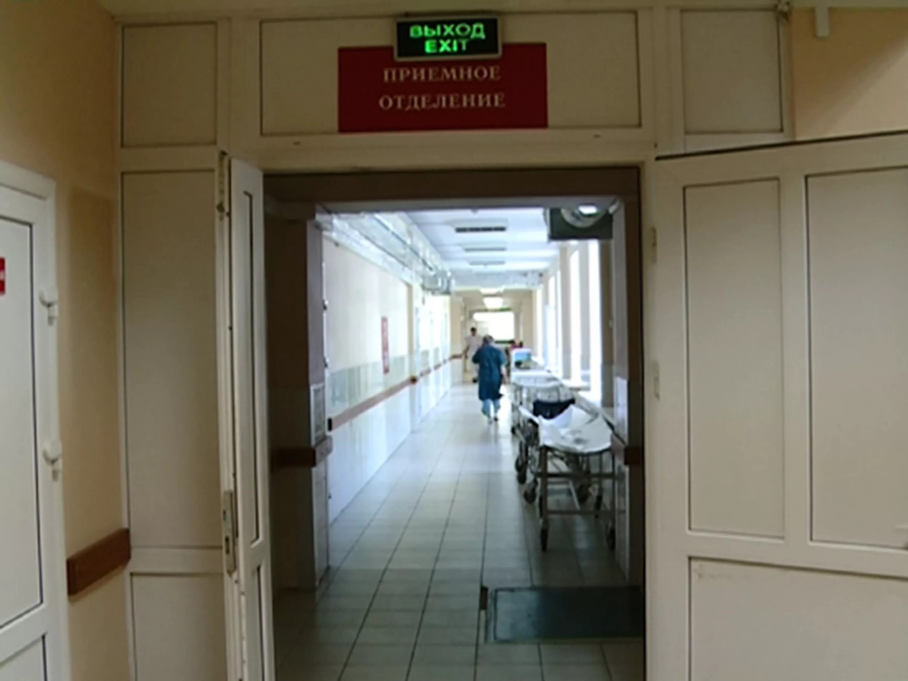 Детское отделение смоленск. Клиническая больница 1 смоленск. смоленская областная детская больница. детская инфекционная больница смоленск покровка. детская областная клиническая больница смоленск.
