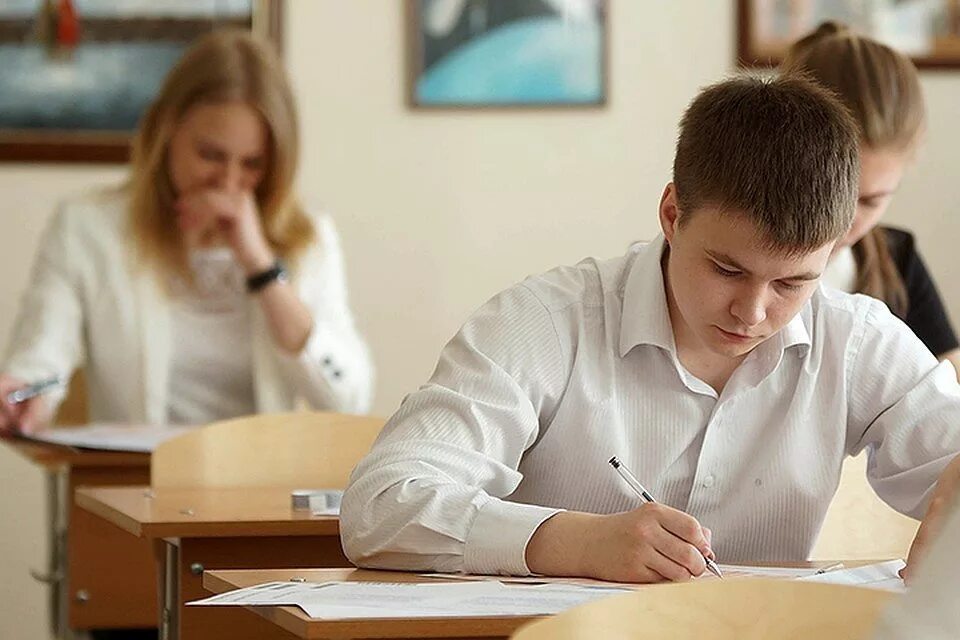 Сочинение по экзаменам огэ