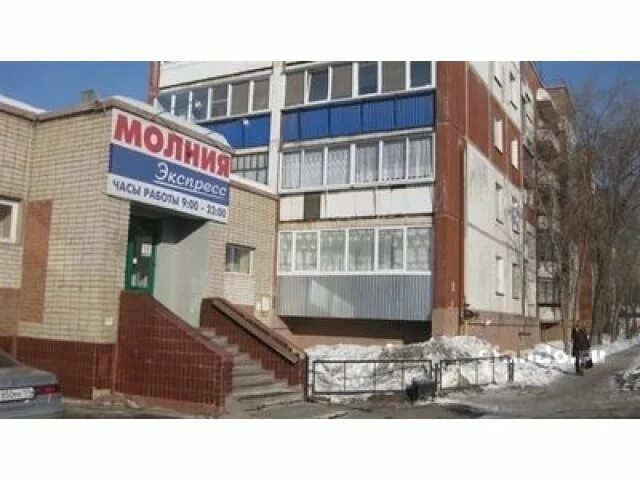 4 пятилетки 29. Ул 4 пятилетки 65 копейск. 4 пятилетка 65. 4 я пятилетка 65 копейск. кб копейск улица 4 пятилетки.