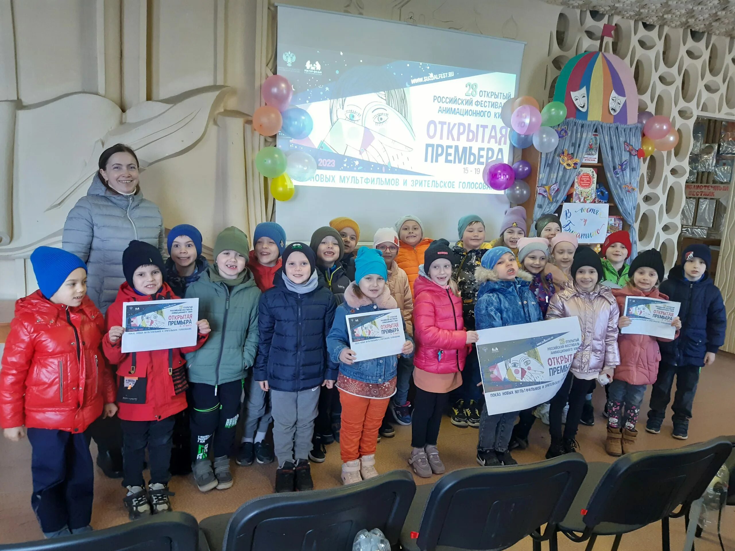 Антинаркотическая акция. Акция нет наркотикам. С днем молодежи. Акция против наркозависимости. Картинка крутая акция от меня.