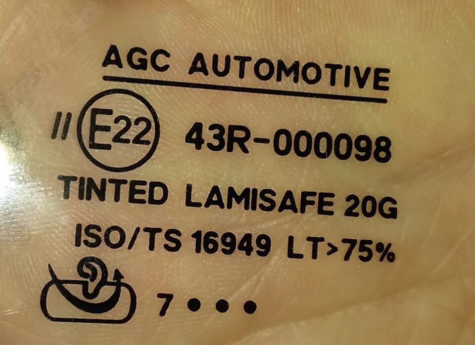 AGC Automotive e22. Лобовое стекло 43r-010067. AGC Automotive 43r-00049. 43r-010067. 3 10 43 22