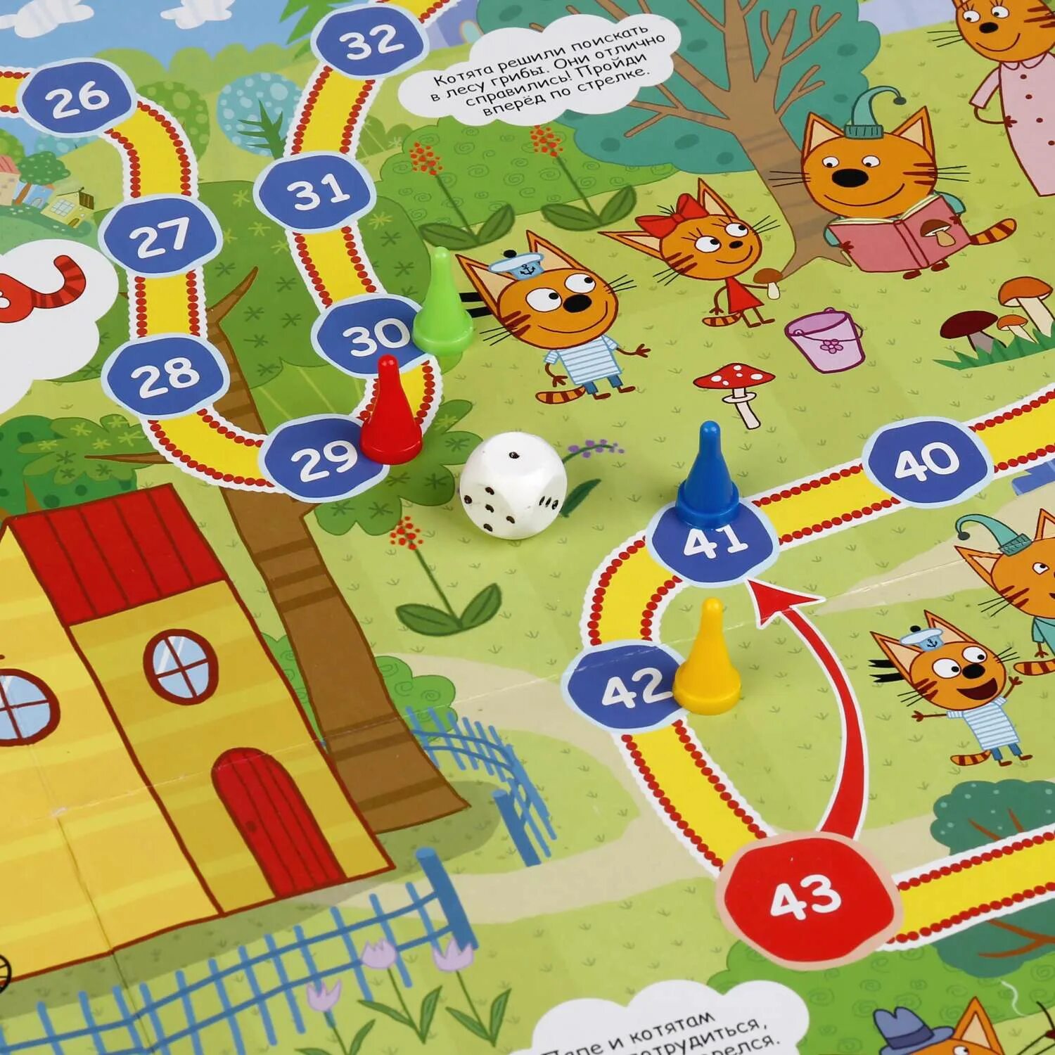 Игра бродилка 3. Игра-ходилка «три кота». настольная игра ходилка три кота. умка игра-ходилка «три кота». игра бродилка три кота.