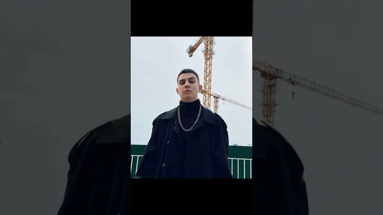Вик ой