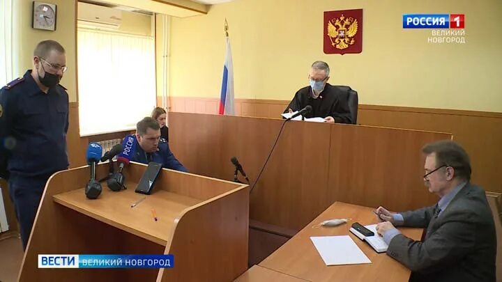 Чудовский районный суд новгородской. Солецкий районный суд Новгородской области. Глава Солецкого муниципального района Новгородской области. Районный суд Новгородской области.