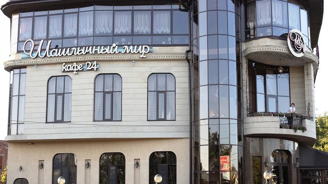 Шашлычная ростов западный. Шашлычный мир ростов-на-дону на западном. ростов на дону ресторан шашлычный мир. кафе шашлычный мир ростов. кафе шашлычный мир ростов-на-дону на северном.