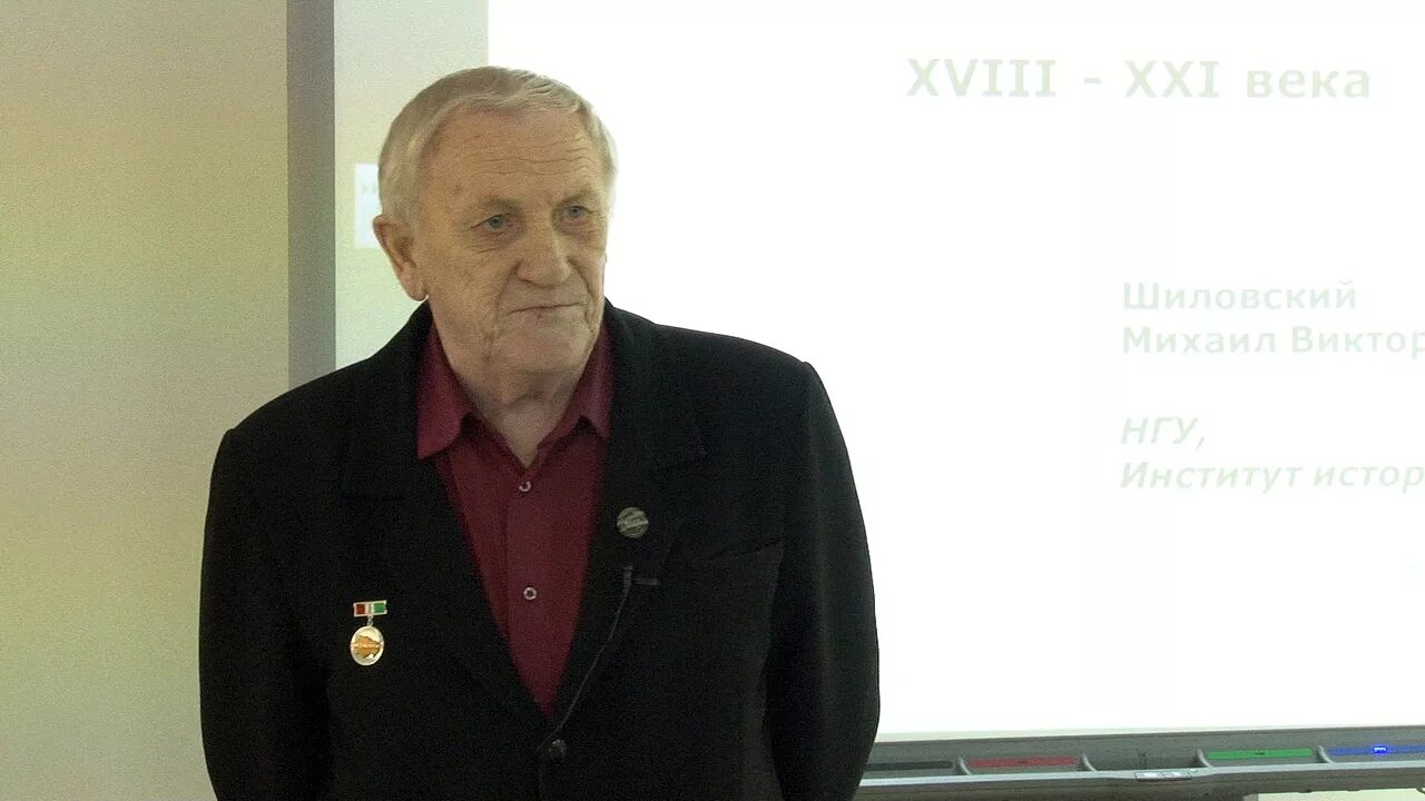 Вы заведующий кафедрой естественных наук