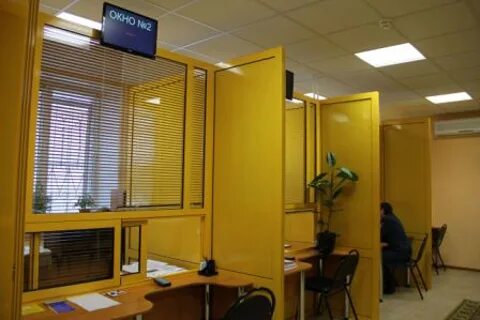 Номер телефона мфц пыть яха