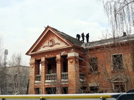 Старый бердск