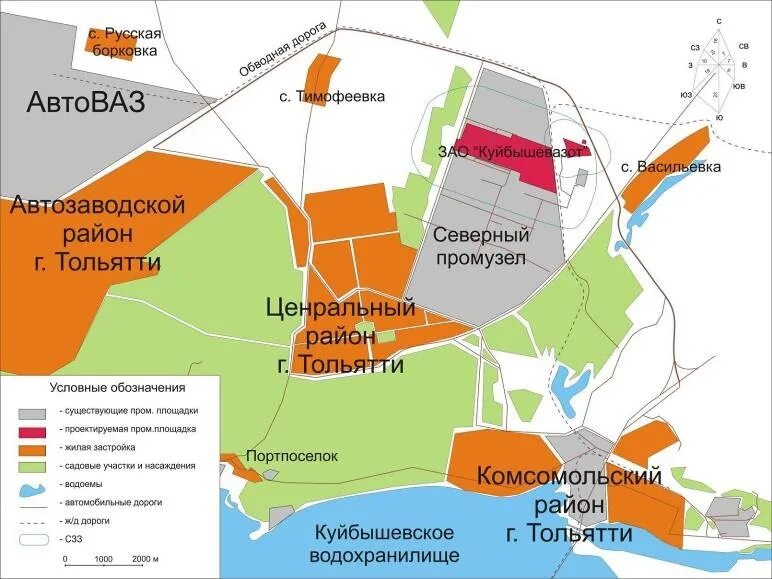 Районы Тольятти на карте. Карта города. Тольятти. Тольятти районы города на карте. Схема города Тольятти.