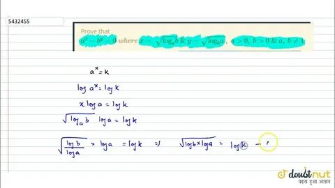 Log b a 1 7