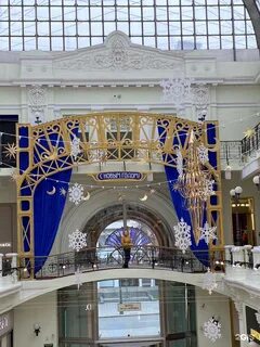 Петровка 10