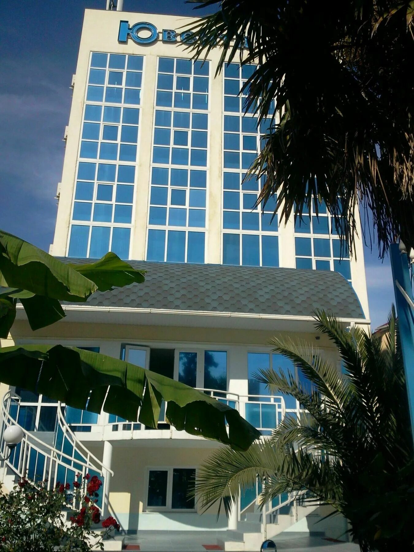 Бриз-адлер 2*. Авилаба адлер гостиница. Отели и гостиницы адлера. Радуга ул. Оазис адлер 3.