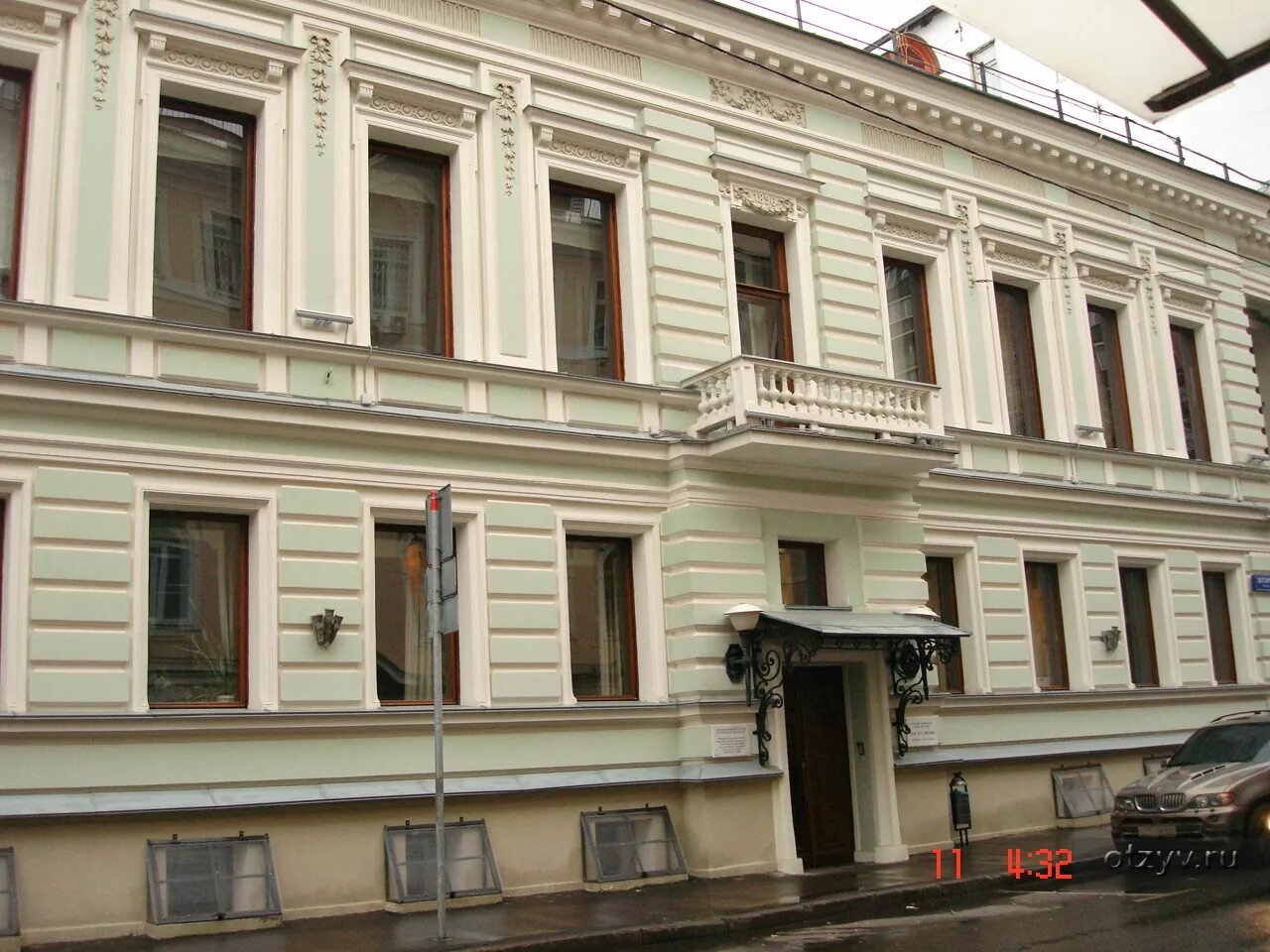 Особняк зиминых. Особняк зиминых в дегтярном переулке. дом зимина в дегтярном переулке. особняк зимина в москве. дом зимина в дегтярном.