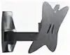 Holder 5037. Кронштейн holder lcds-5037. Holder lcds-5070 (37-55дм. Holder lcds 5037. Holder lcds-5037 metallic.